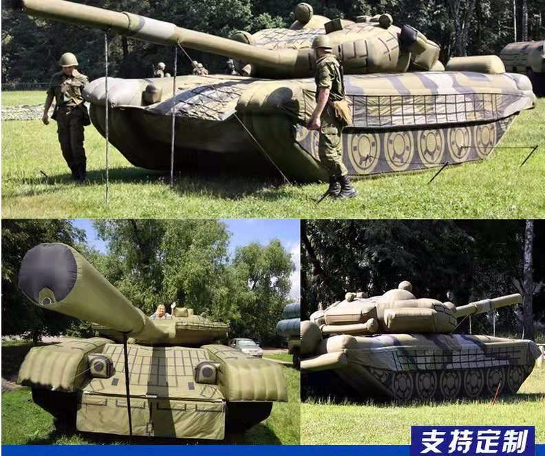 船营军事坦克车